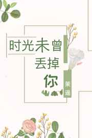 男女欢爱视频