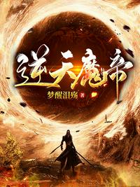 我是一条贱m狗