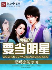 能约到女人的陌陌网名