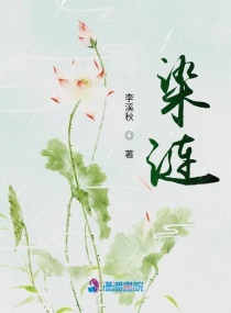 茄子视频无限次数版