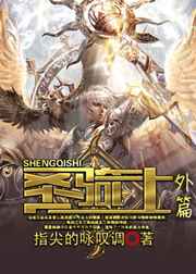 安梦雅