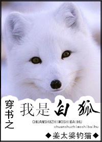 韩国电影雏妓在线观看