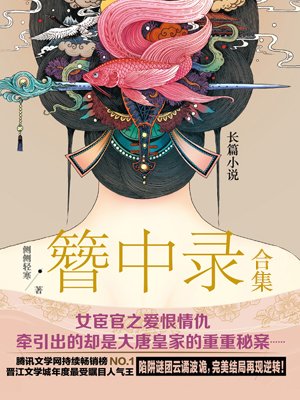 测试1