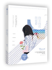 小猪视频app