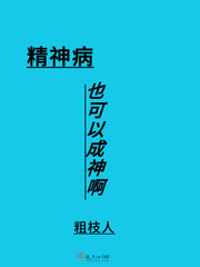 仙桃影视福利动漫