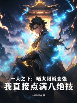 成年人免费小视频