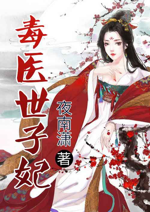 赎罪日动漫在线观看