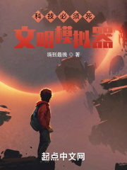 柠檬在线导航