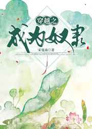 铠约车图文