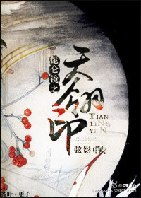 掌心间的宠校园