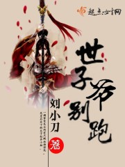 被老头在公车摸到高潮