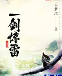 快猫5.04vip破解版