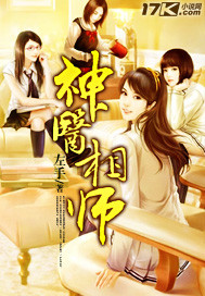 黑暗圣经在线观看