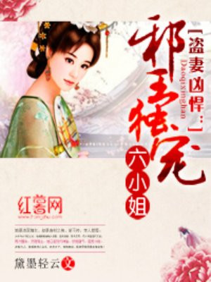 天才小钓手
