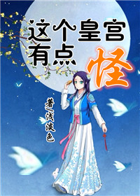 宝贝儿 我想听你叫的声音