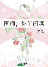 灵魂注入