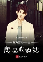 林思绾