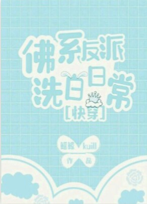 韩剧黑暗荣耀全16集在线看免费