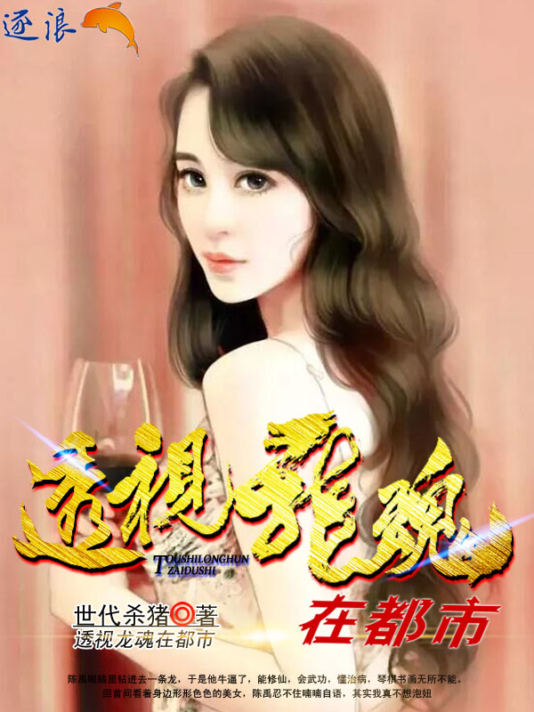 和平精英gm版最新2024版