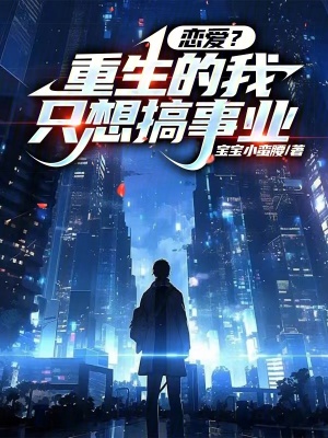 防滑地垫