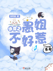 国产自拍在线