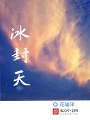打扑克不盖被子的视频