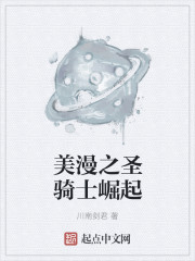 网爆门视频