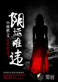 男人添女人下边视频播放