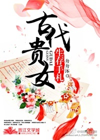xxxxxxx泡妞中国