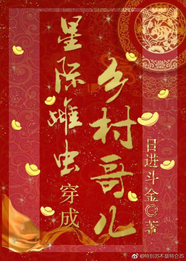 第二版主小说网01bz