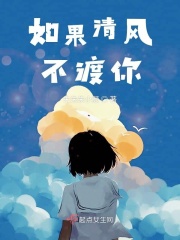 西条琉璃作品