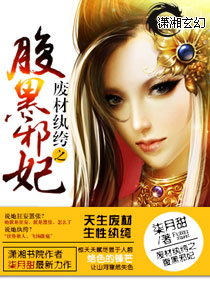 美女搞基app