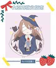 大西瓜prom视频社区
