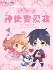 了了了大大的七部作品集