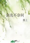 性船在线观看