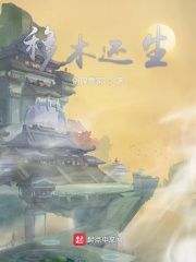亲嘴视频解内衣裤