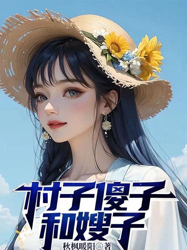 综合网激情