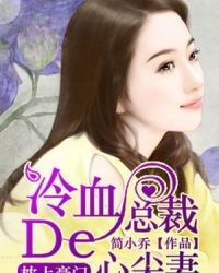 迟重瑞徐少华