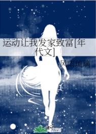 秘密的爱韩剧免费完整版