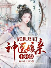 拜谒