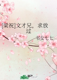 碟中谍5:神秘国度