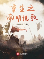 妈妈的朋友电影免费观看完整版