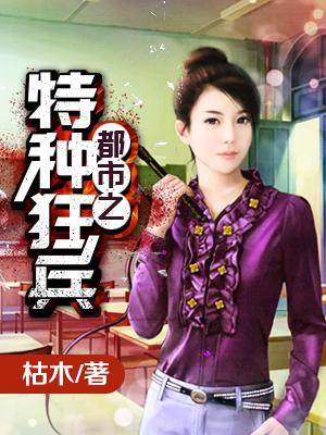 你的爱我无力拒绝