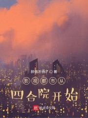 把小媳妇乳罩解开了