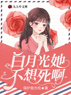 赤血龙骑
