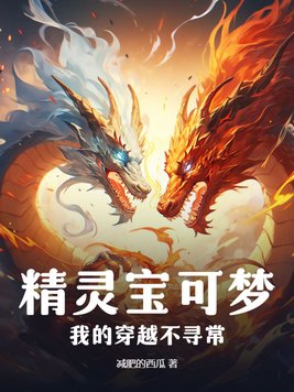 被陌生人抵在墙上嗯啊h