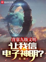 不卑不亢