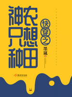 东都影城今日影讯