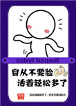 1024ccm香蕉在线观看看中文