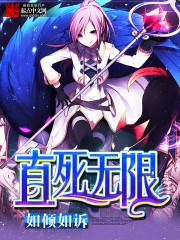 耳东兔子作品集